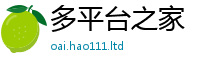 777788888888管家婆及2025年正版资料免费最新版本